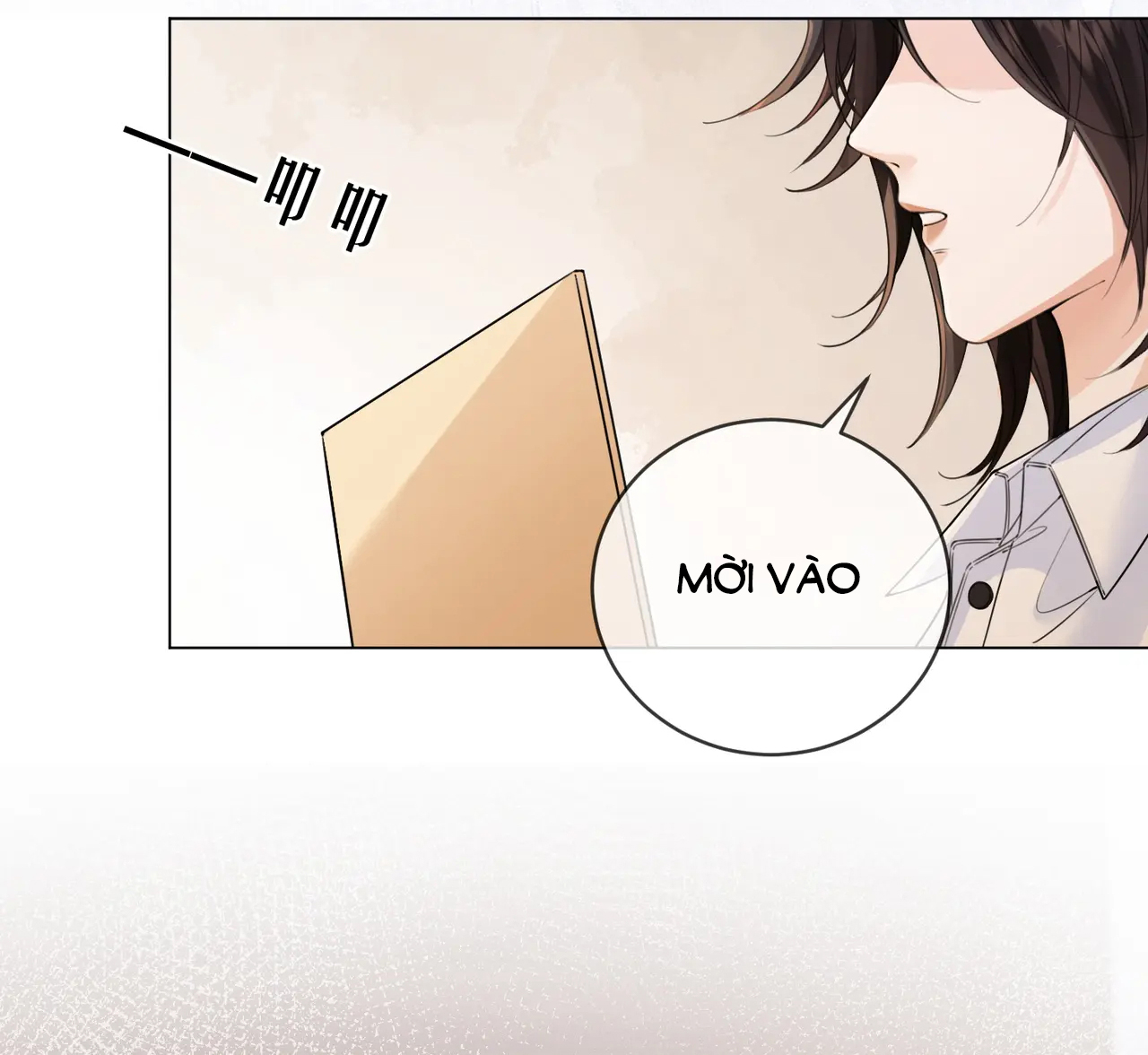 Nàng Pháp Y Thân Yêu Của Tôi chapter 12.2 - Trang 16