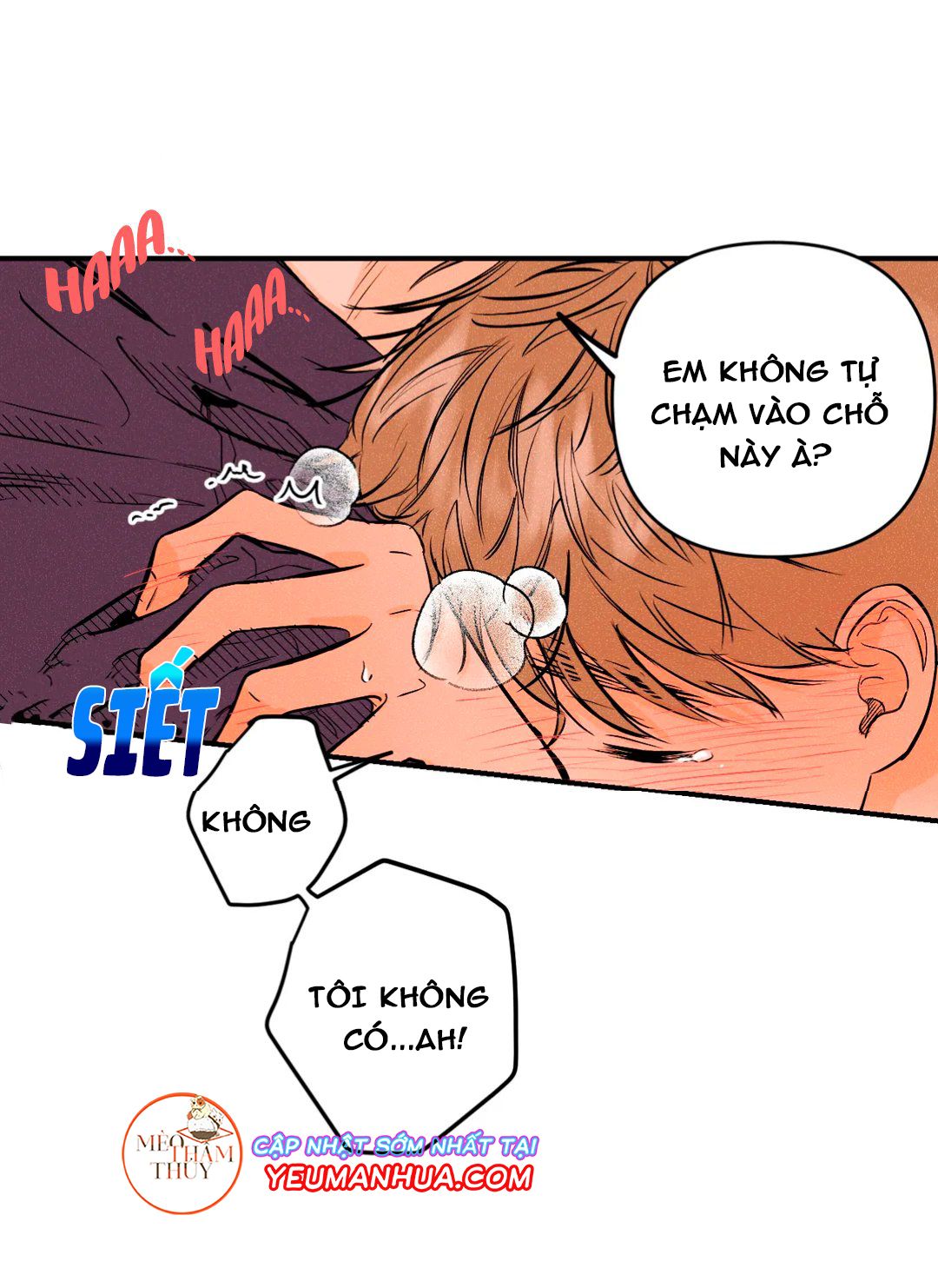 punk dunk funk chapter 11 38