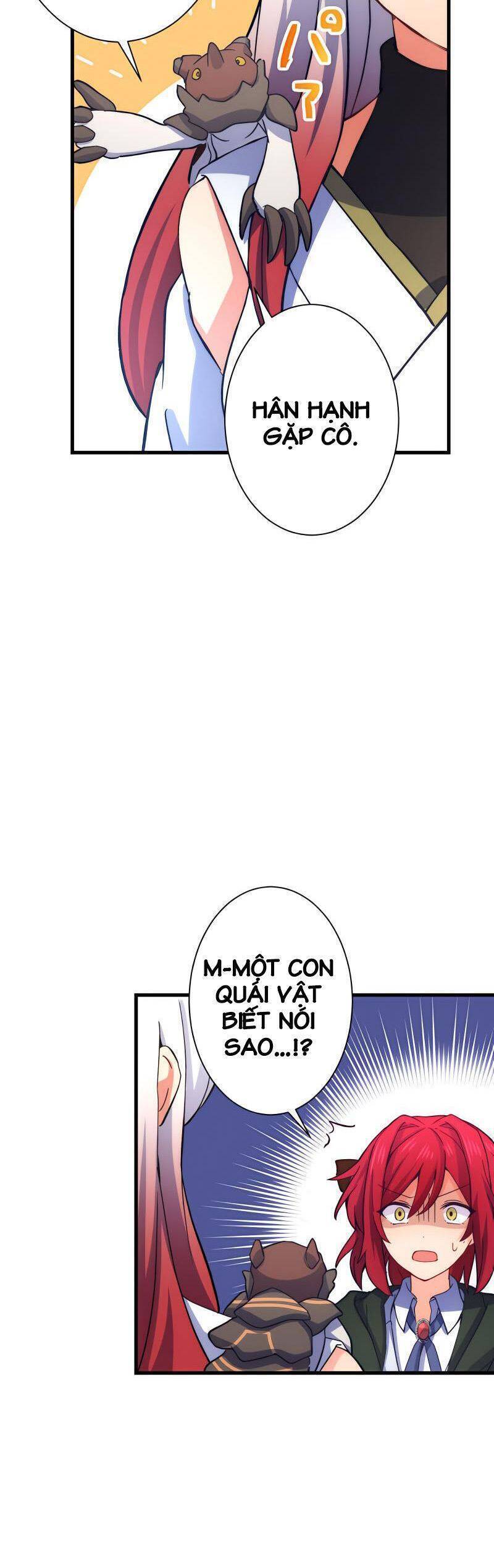 âm dương sư mạnh nhất chuyển sinh chapter 28 4