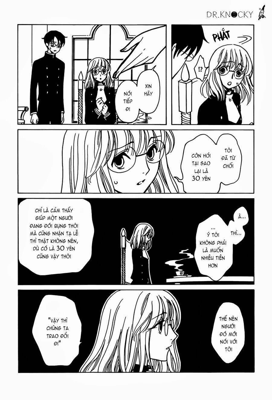 xxxholic rei chapter 27 11