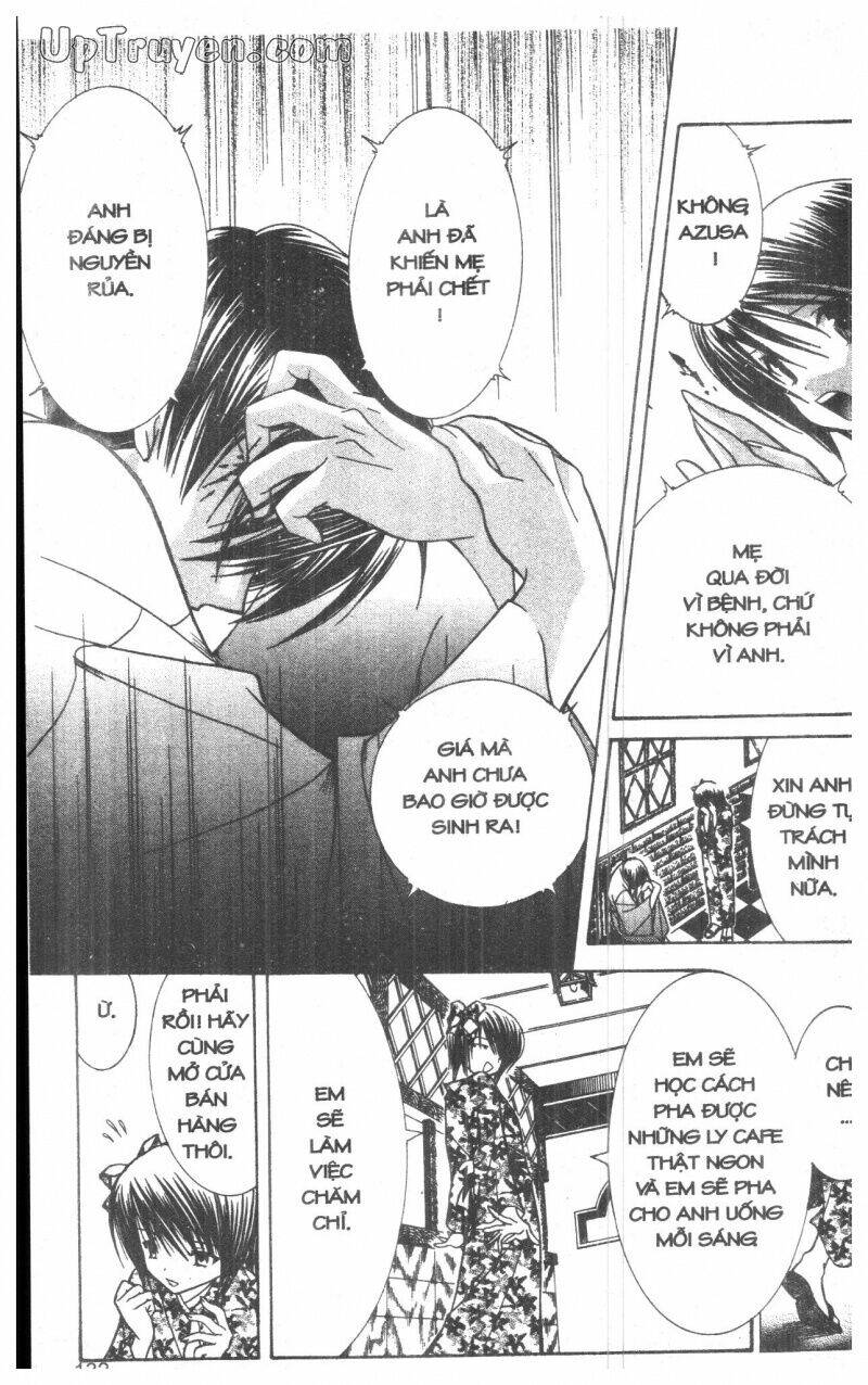 nightmare inspector chapter 2 262