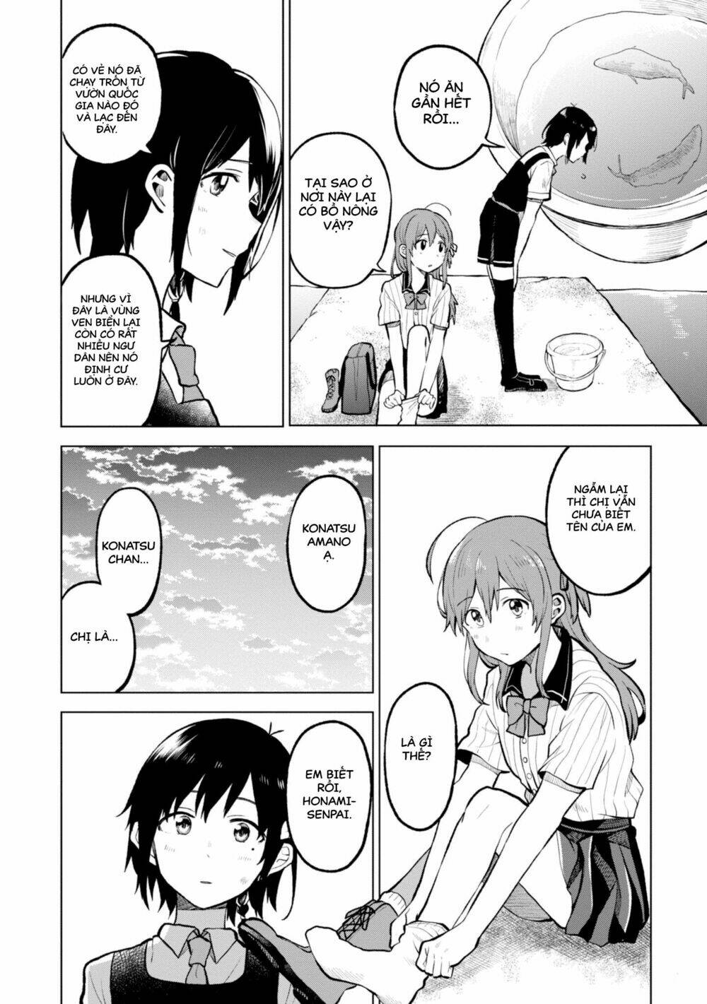 a tropical fish yearn for snow chapter 1 31