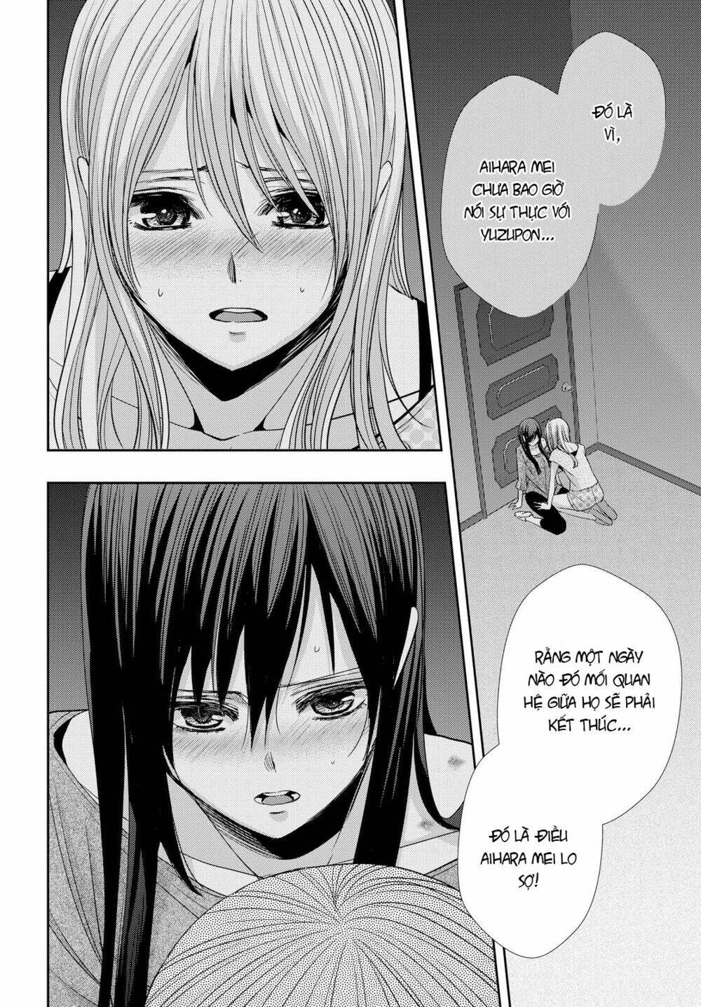 citrus (saburouta) chapter 33 9