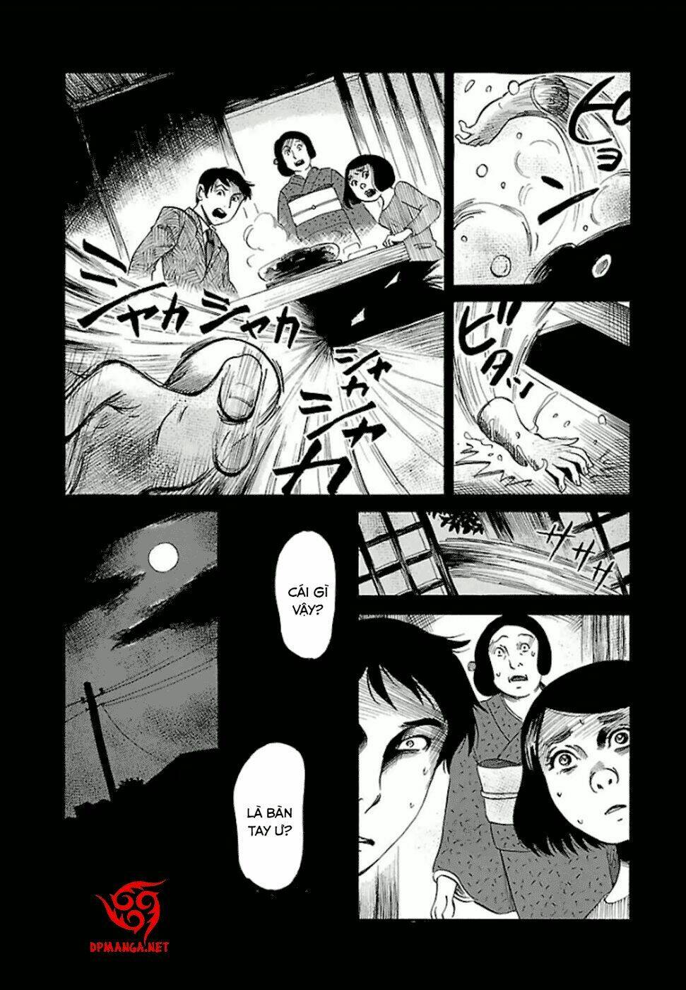 shibito no koe o kiku ga yoi chapter 12 14