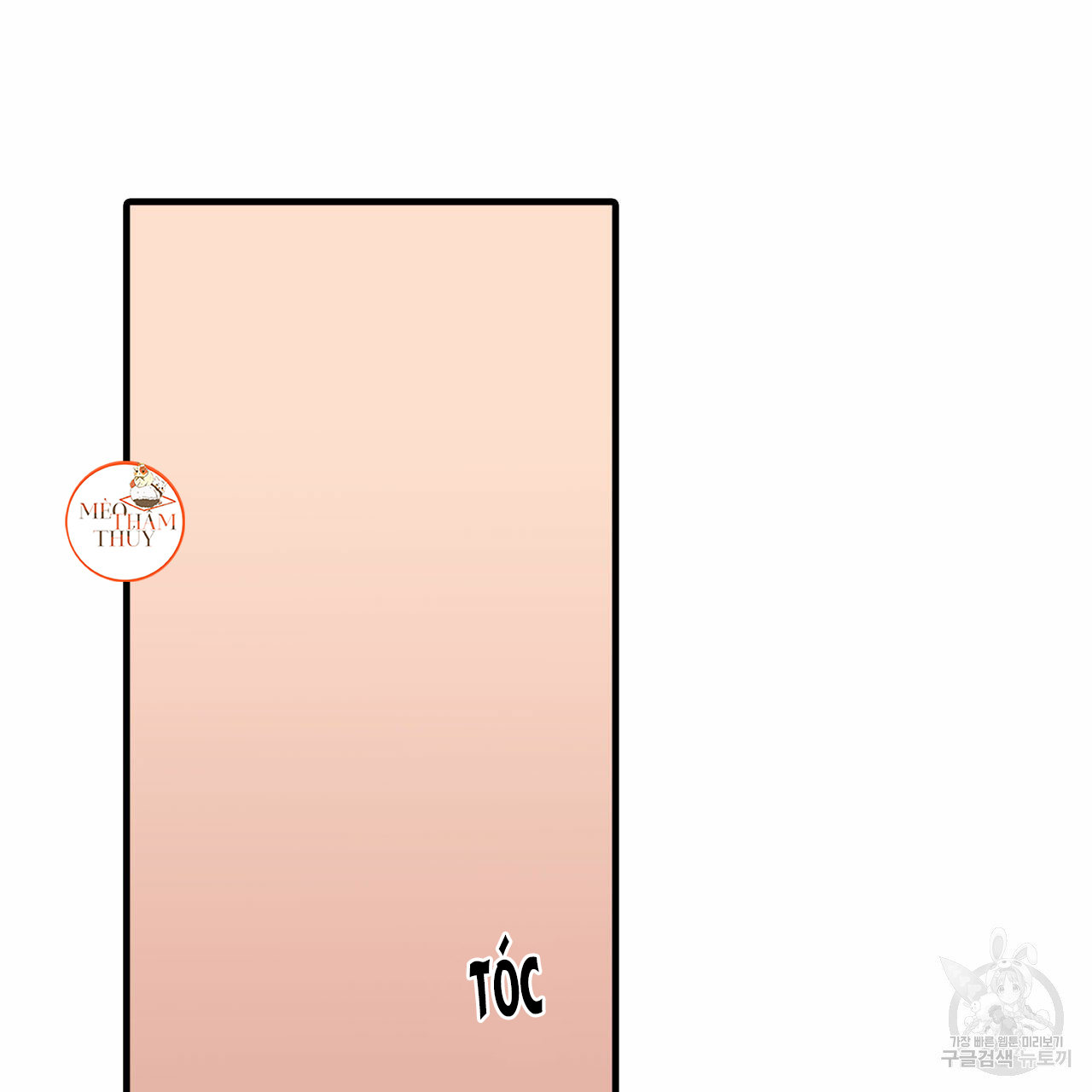 giai điệu của ngôn ngữ chapter 36 64