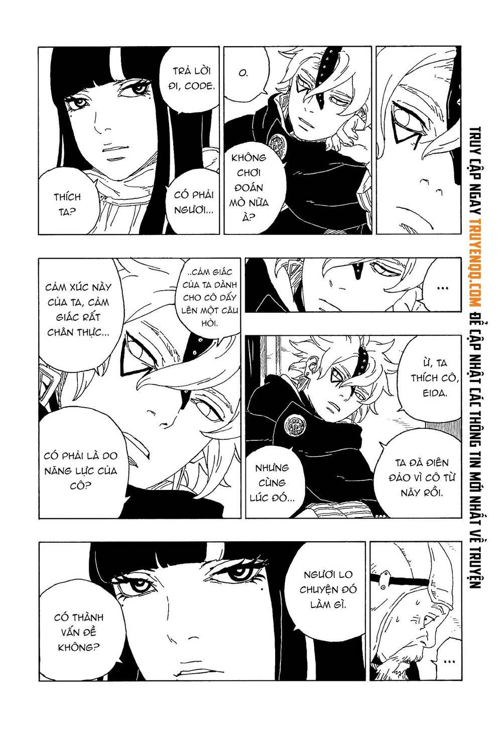uzumaki boruto chapter 57 33