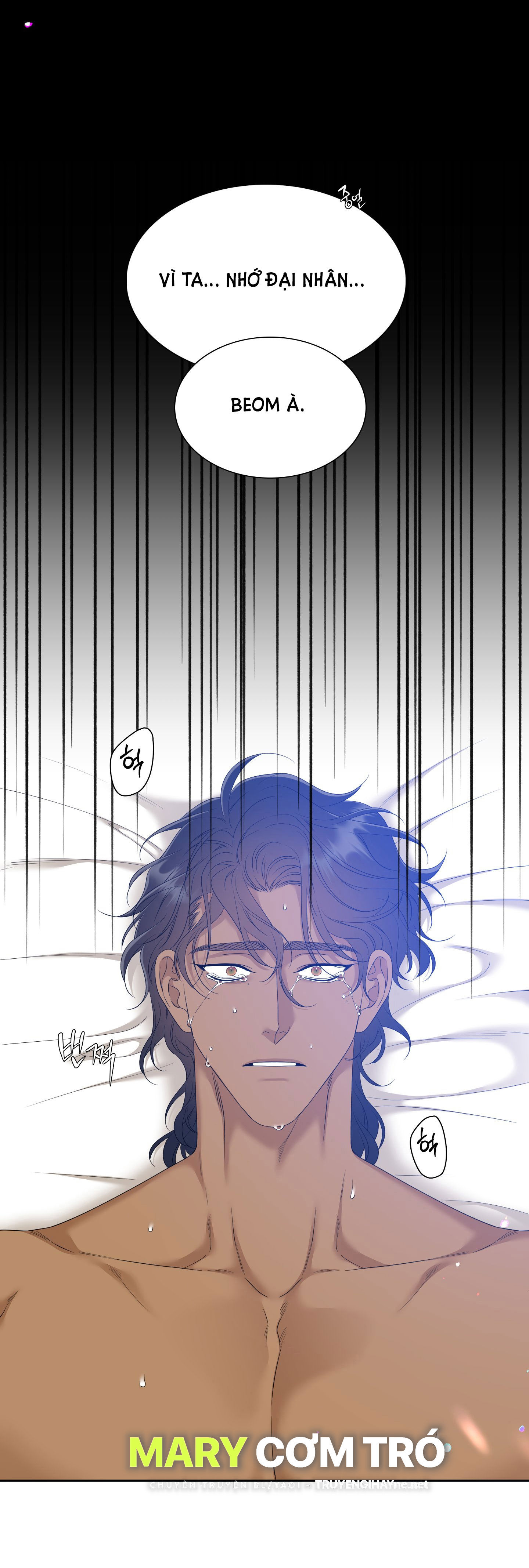 mắt phủ toàn sương chapter 73.2 33