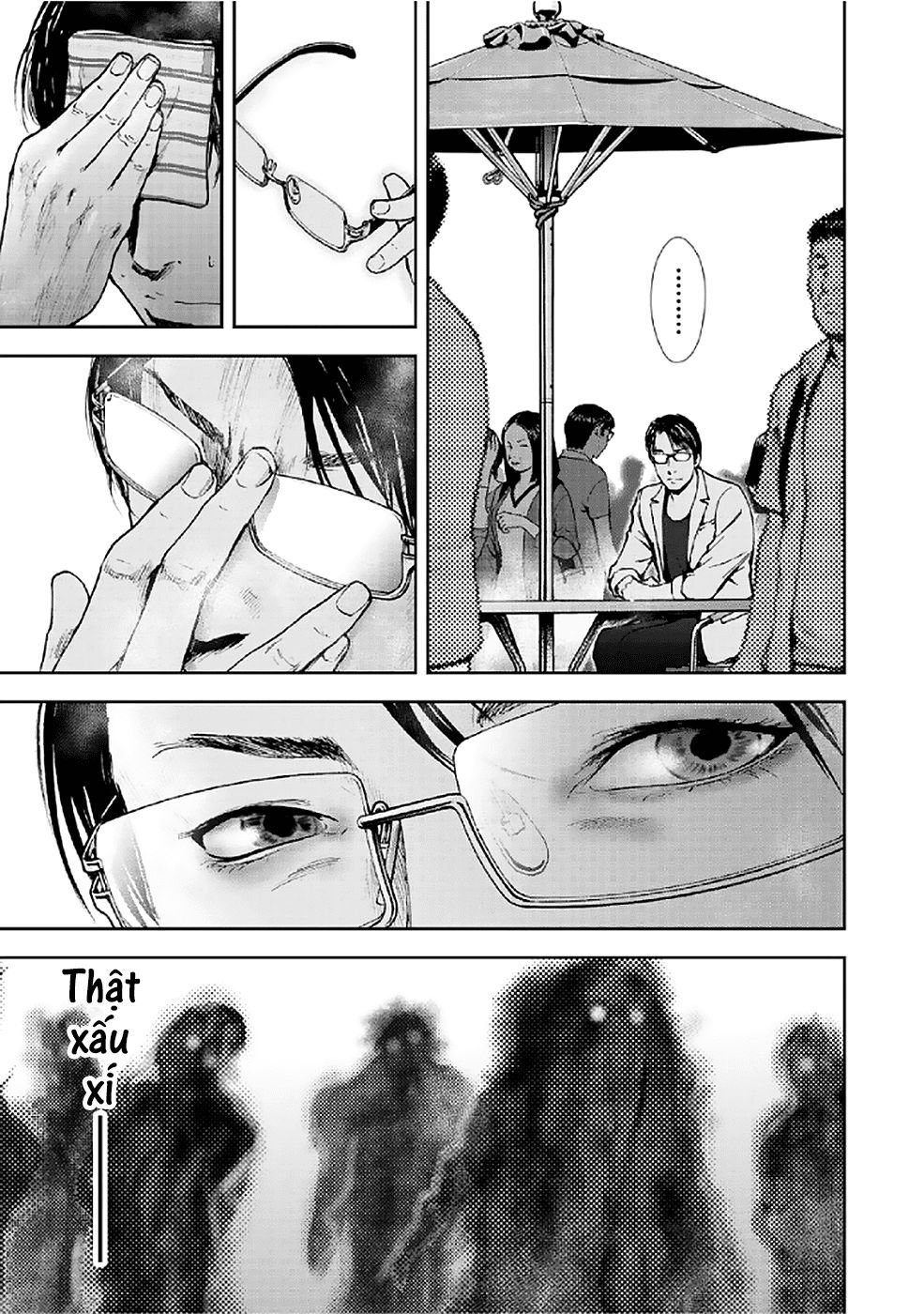 Gift ± chapter 83 15