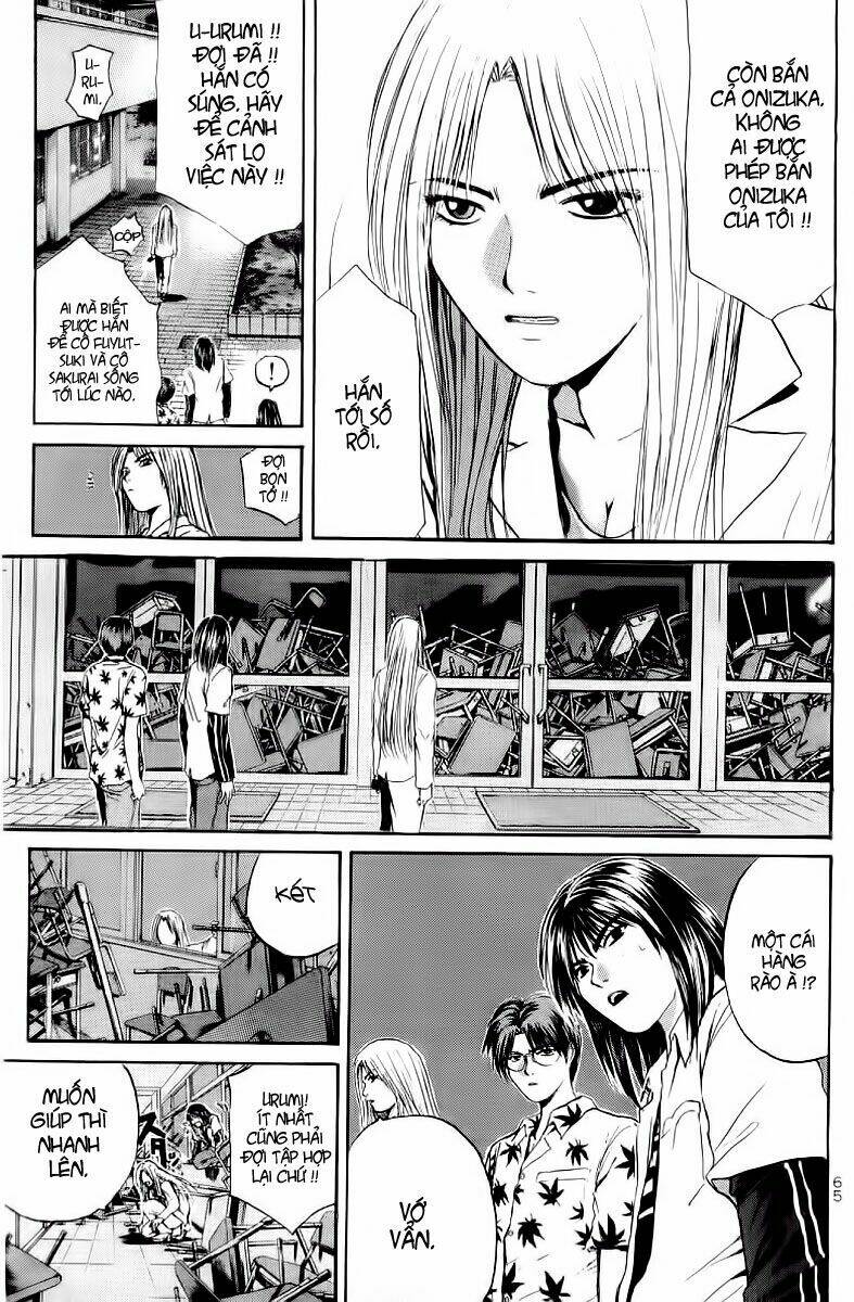 GTO - Great Teacher Onizuka chapter 153 13