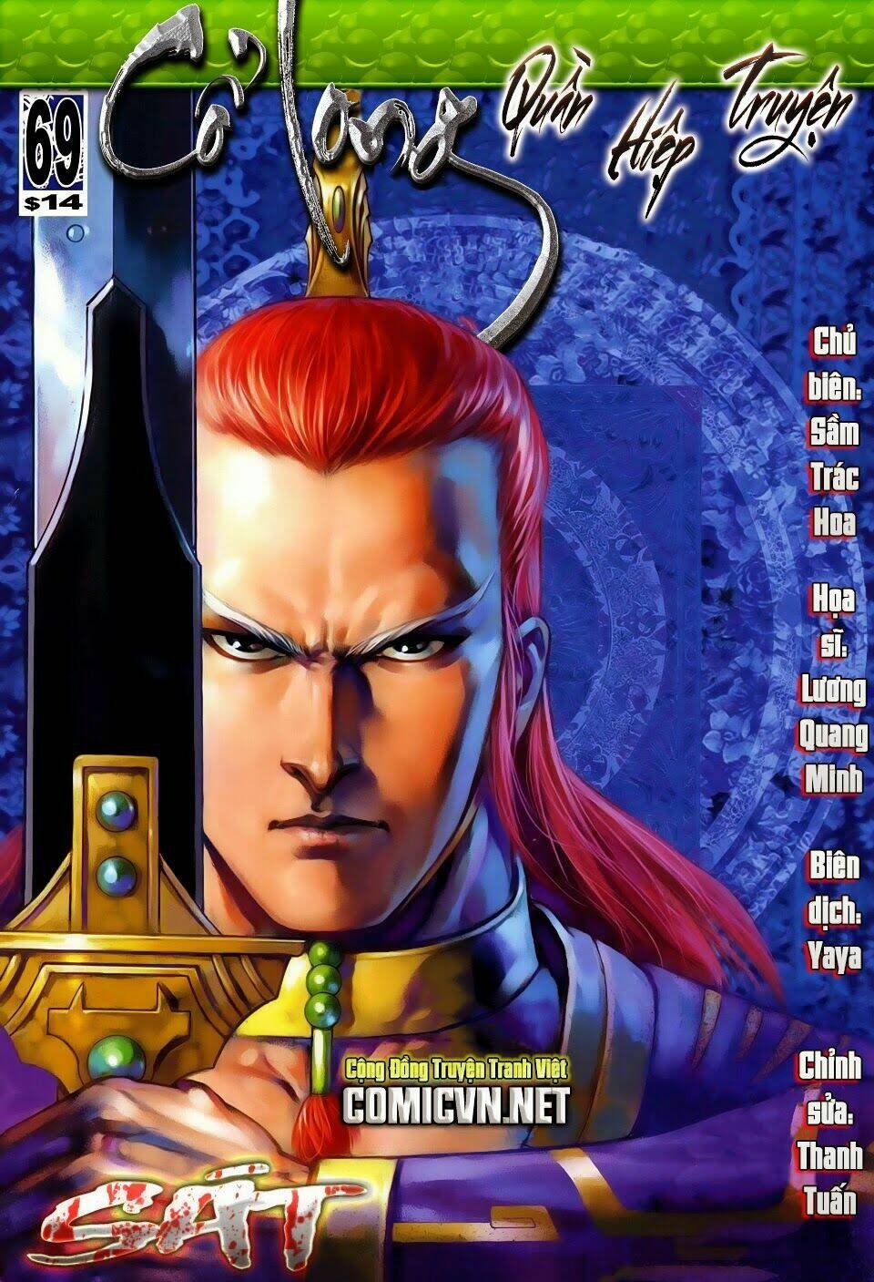 cổ long quần hiệp chapter 69 1