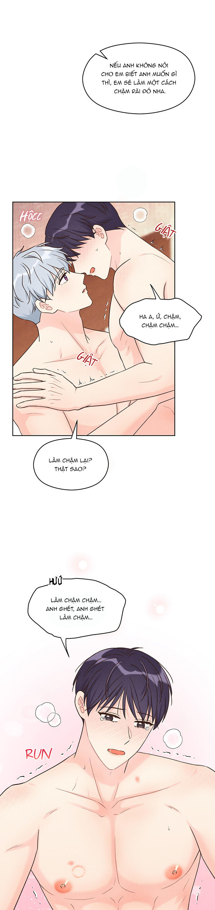 shallow focus chapter 6 17