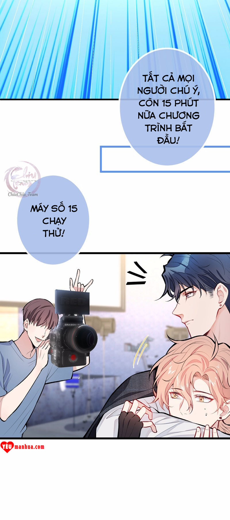 hotsearch của ảnh đế chapter 10 17