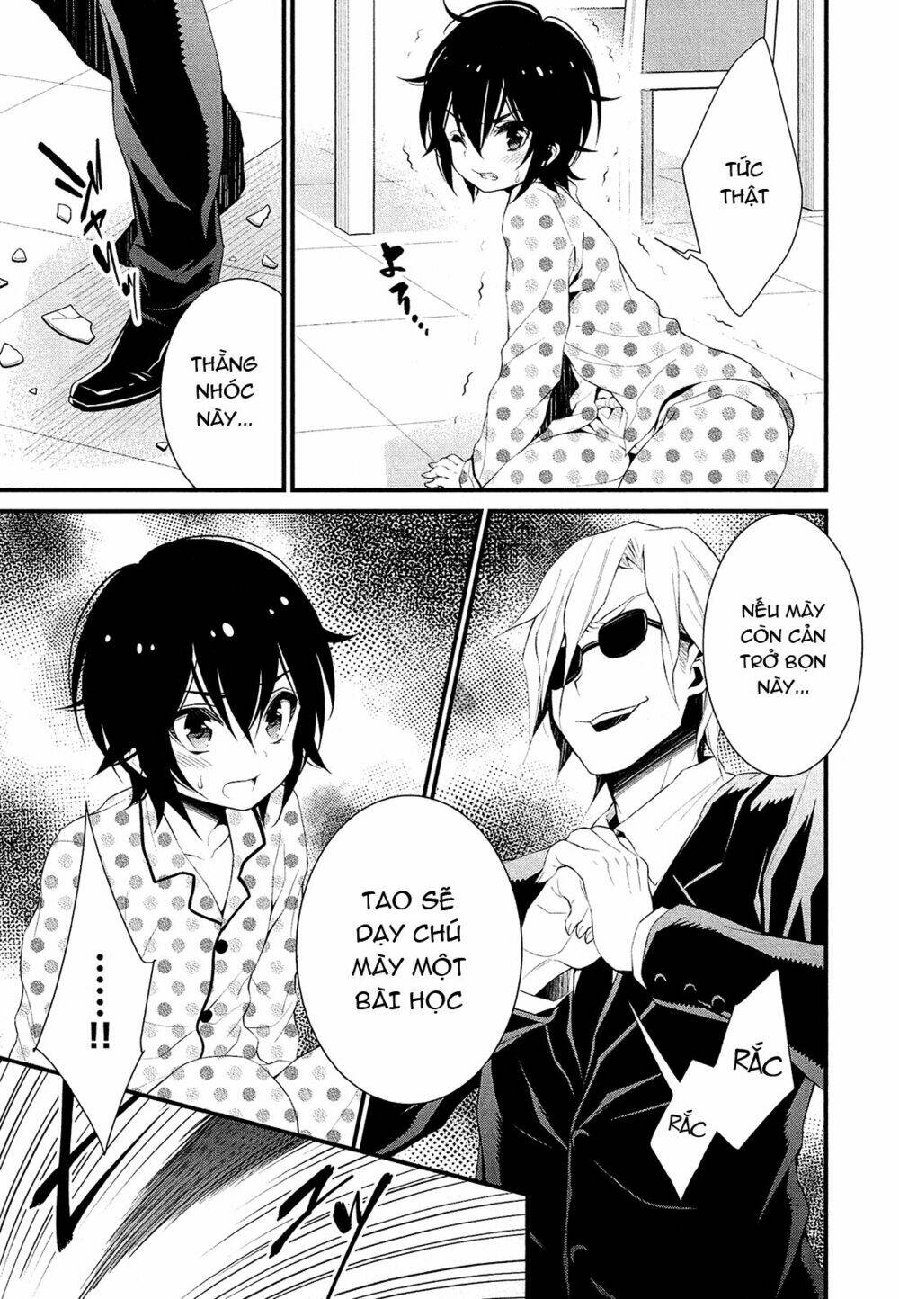 lily (ebisawa mayo) chapter 1.2 4