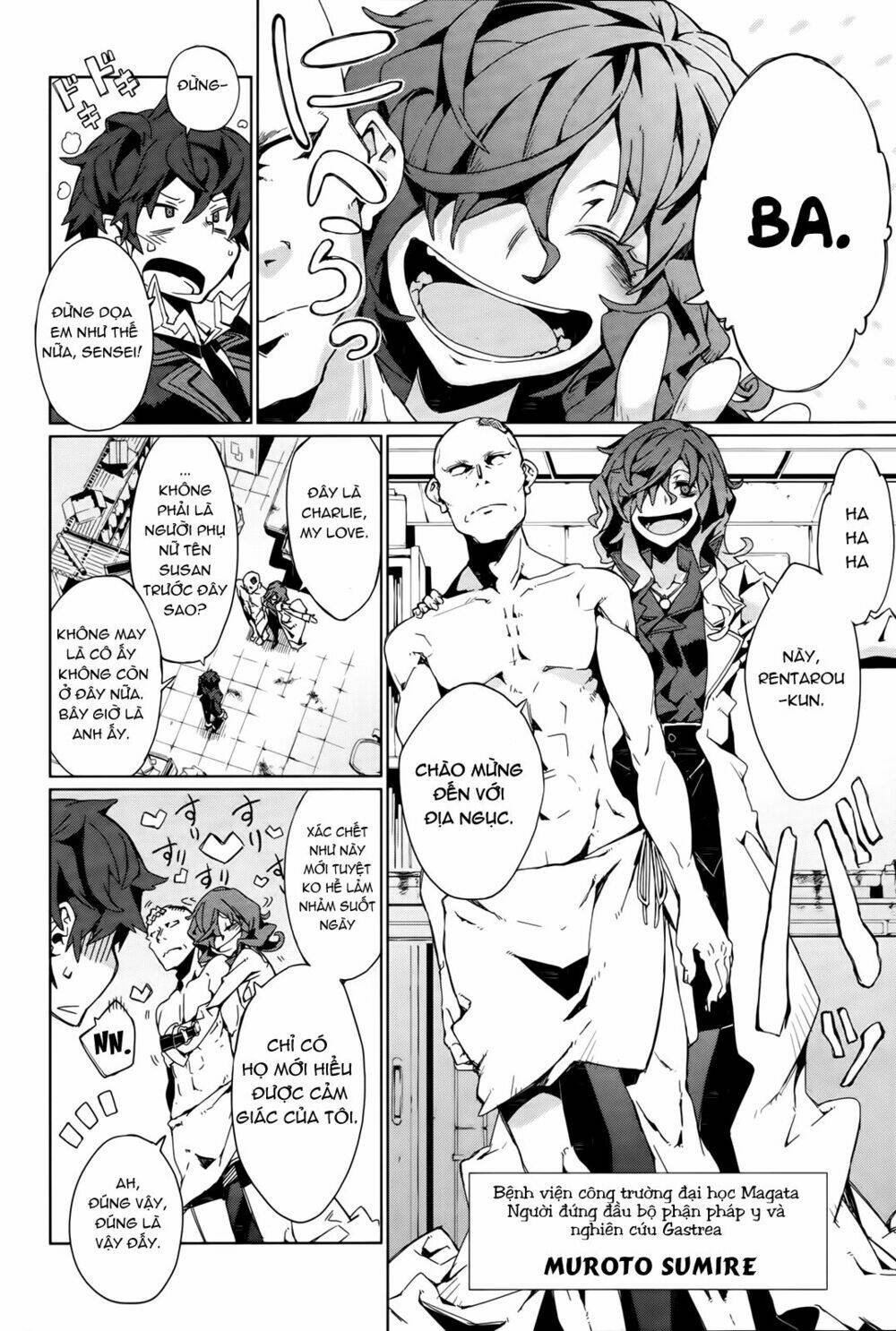 black bullet chapter 3 15