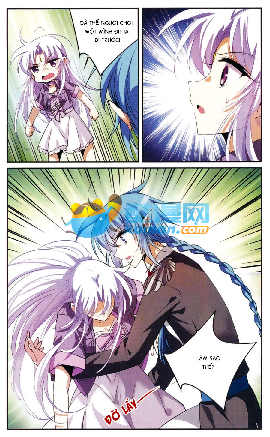 tam nhãn hao thiên lục chapter 217 19