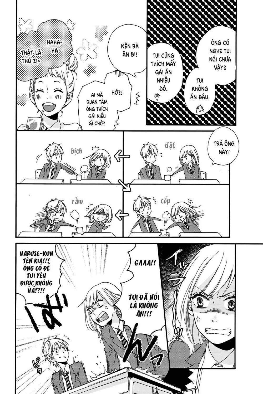 sweet bitter chapter 1 28