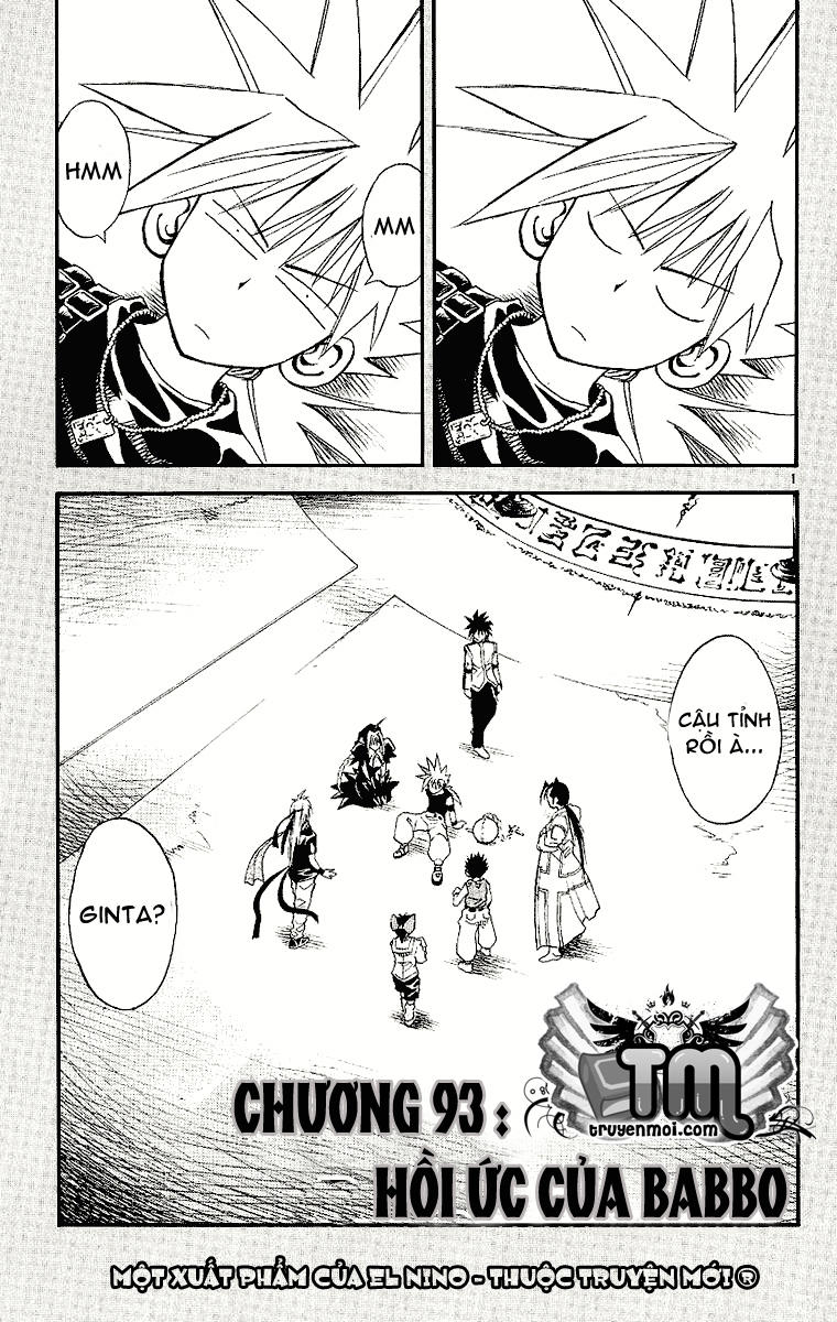 mar heaven chapter 93 2