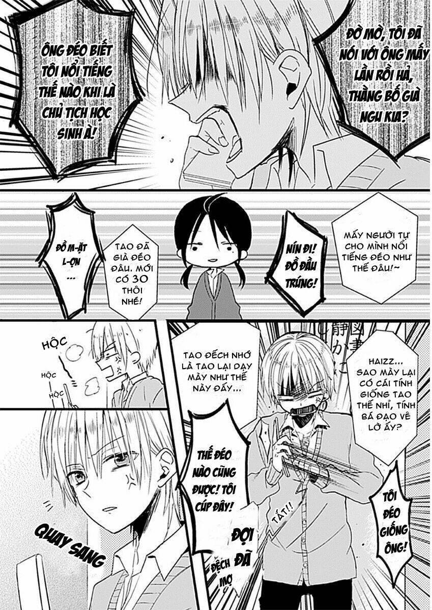 kaichou-kun no shimobe chapter 1 11