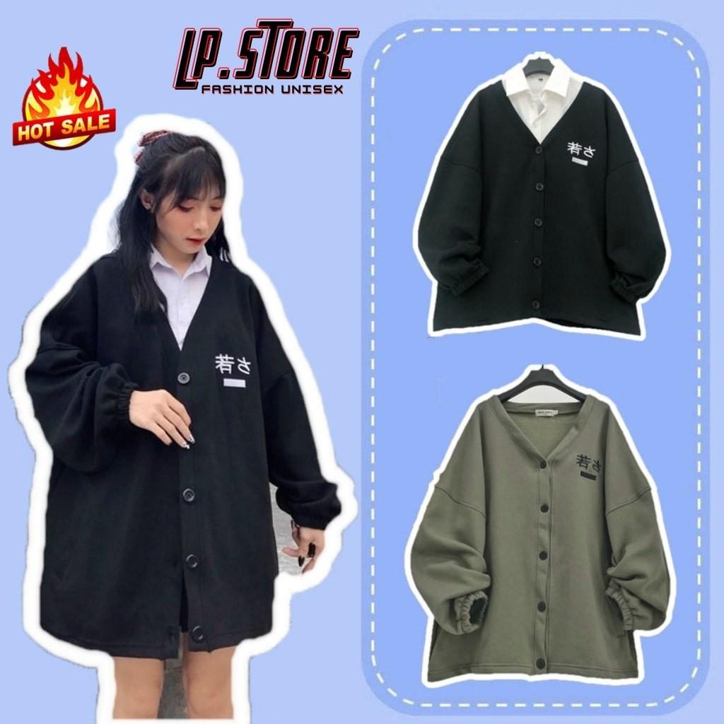 Áo Sweater - Áo Khoác Nỉ Ulzzang 4 Màu Siêu Hot ( kèm ảnh thật ) - LP.STORE