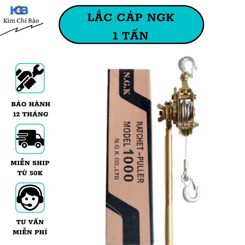 Pa Lăng Lắc Cáp 1 Tấn - Palang Cáp Lắc Tay