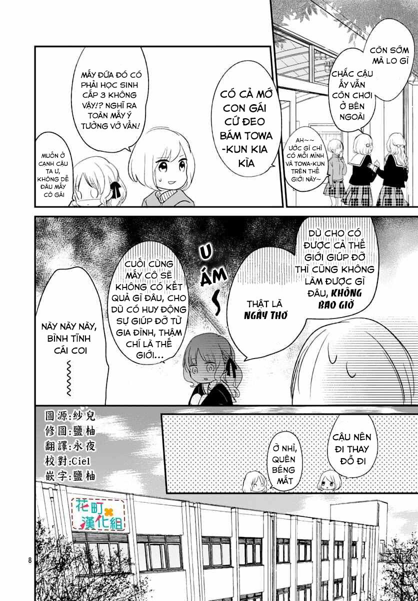 aishite nai, kamo chapter 4 8