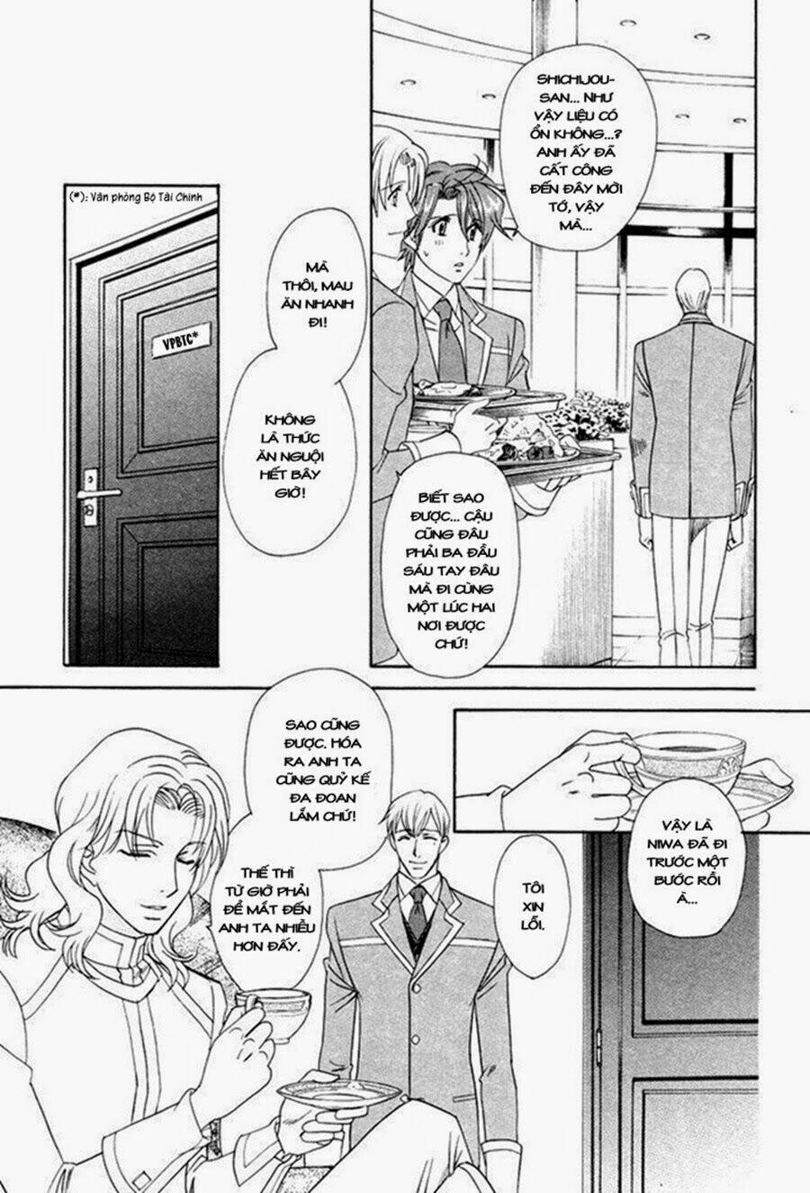 gakuen heaven: revolution chapter 2.1 7