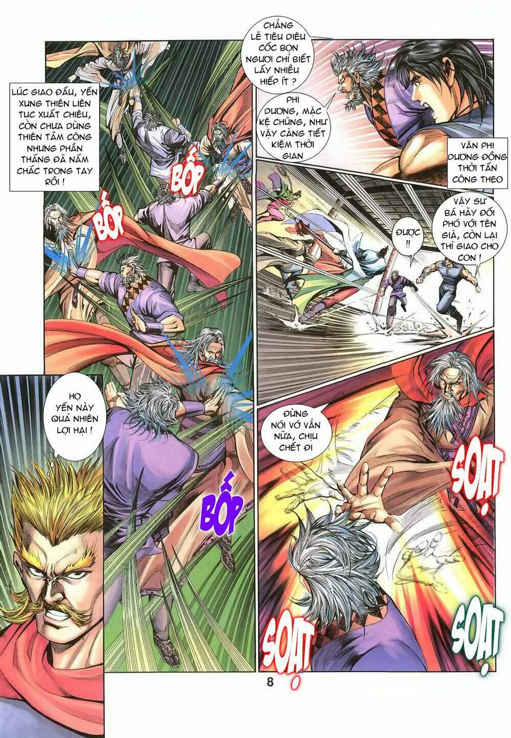 thiên tằm biến chapter 20 10