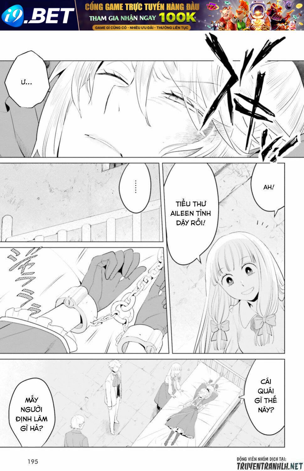 thời gió lốc (thời đại phong tang) chapter 11 20