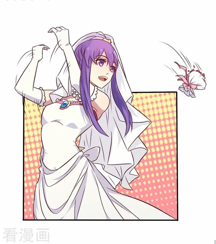 tổng tài đã cưới em chapter 81 22