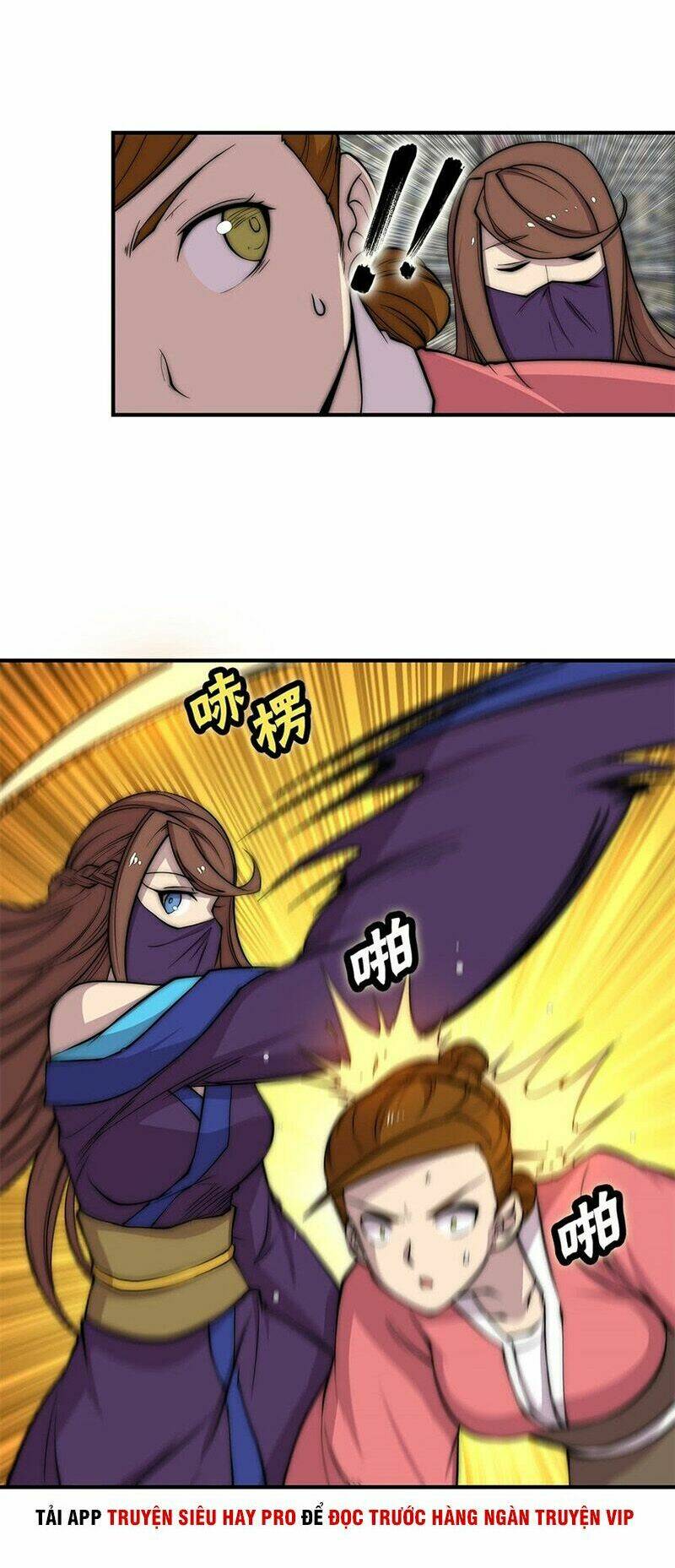 cuộc sống thoái ẩn của võ lâm chi vương chapter 78 5