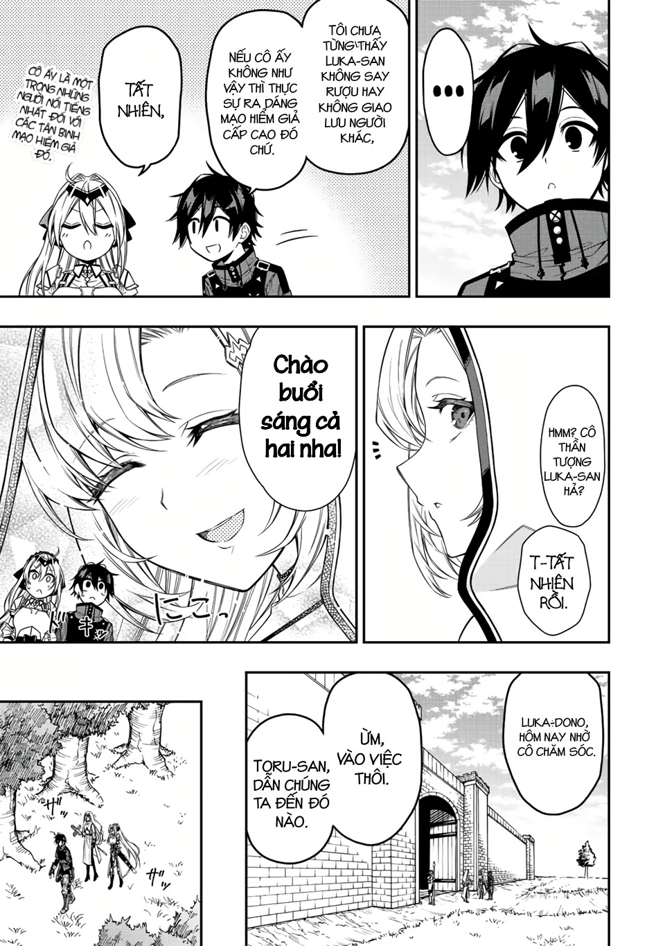 rettou hito no maken tsukai: sukiruboudo wo kushi shite saikyou ni itaru chapter 57 7