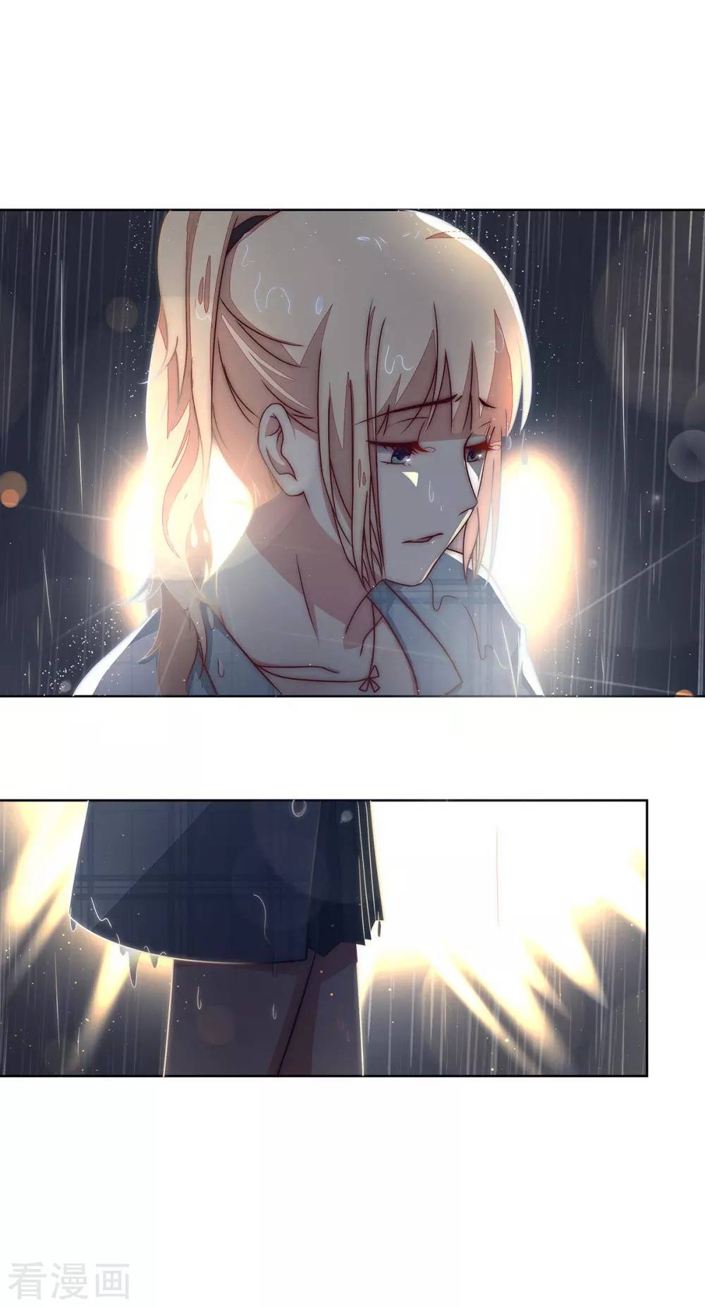 Lục Tiên Sinh Đừng Chọc Vào Tôi chapter 39 - Trang 17