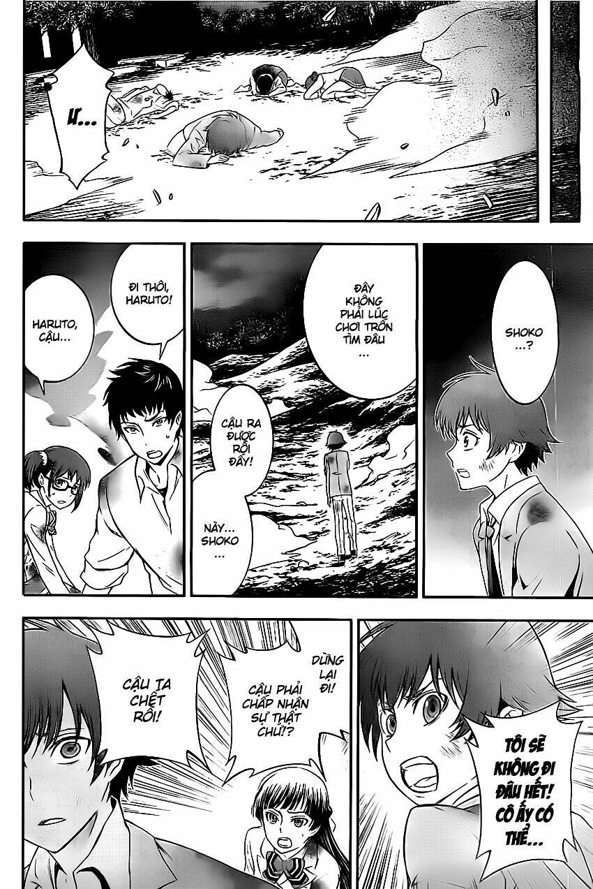 kakumeiki valvrave chapter 1 27