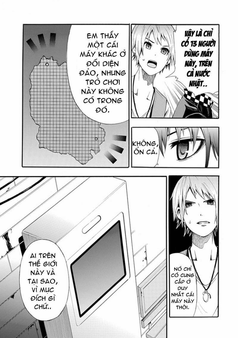 the strings dolls chapter 6 16