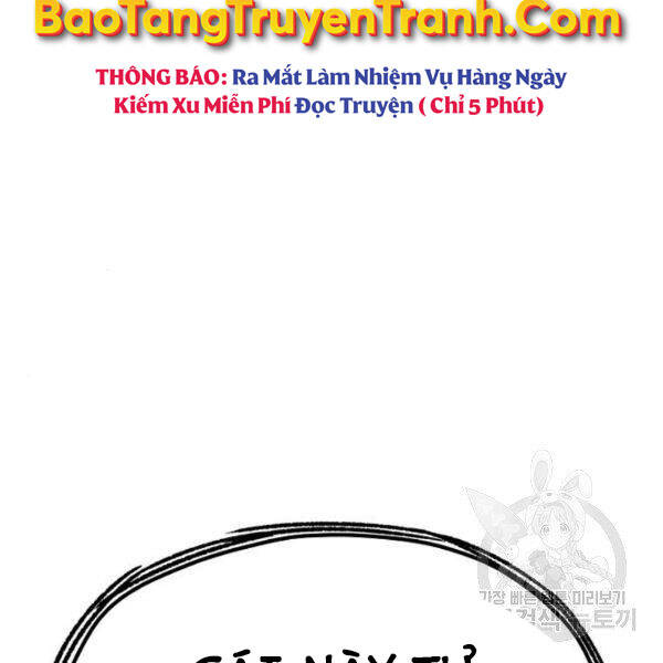 thiên ma phi thăng truyện chapter 24.5 15