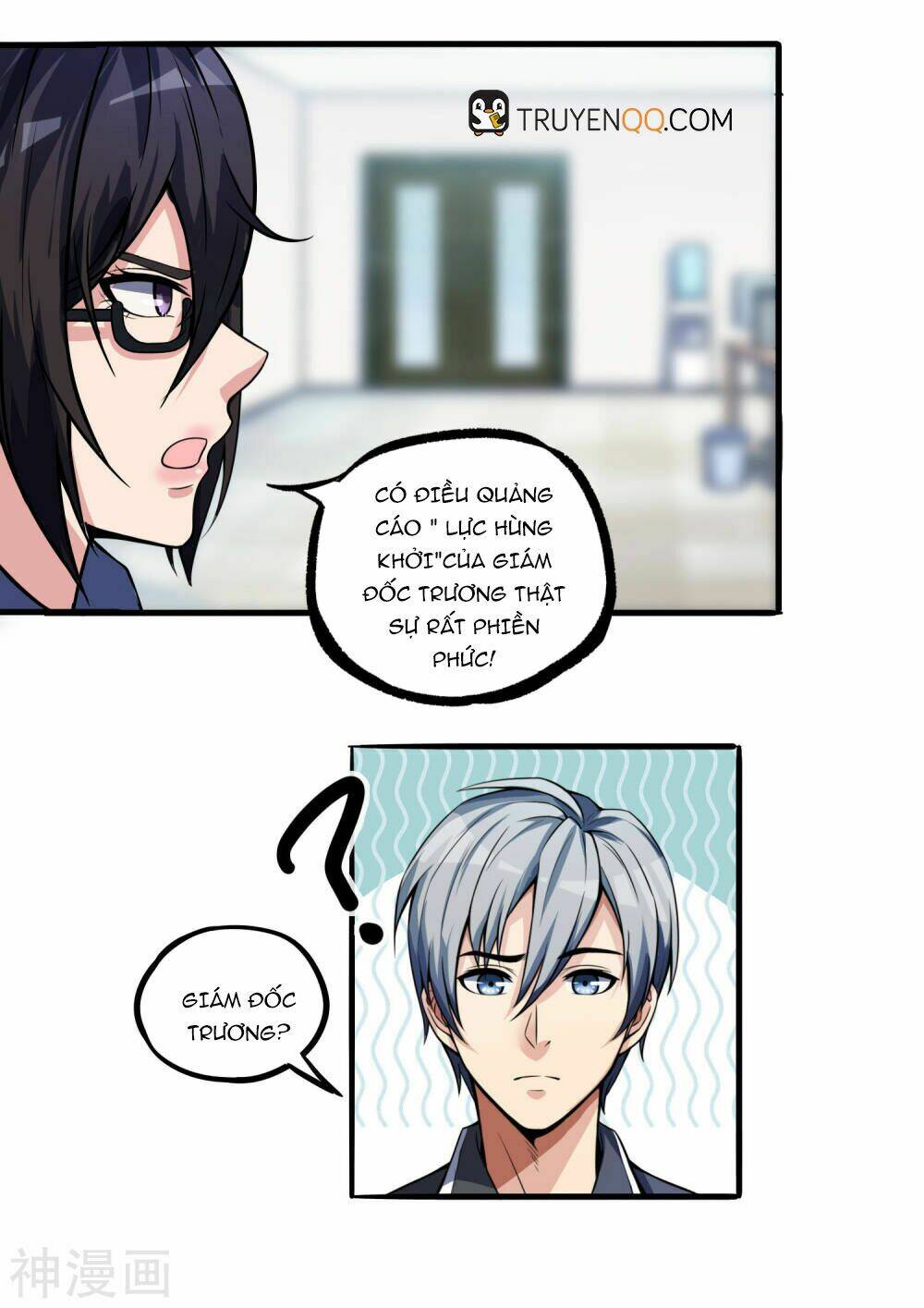 tôi có thuốc hối hận chapter 3 30