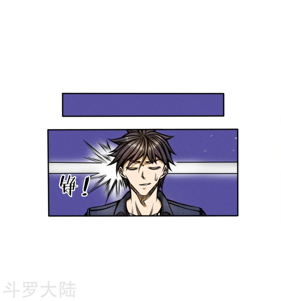 tuyệt thế binh vương chapter 49 30