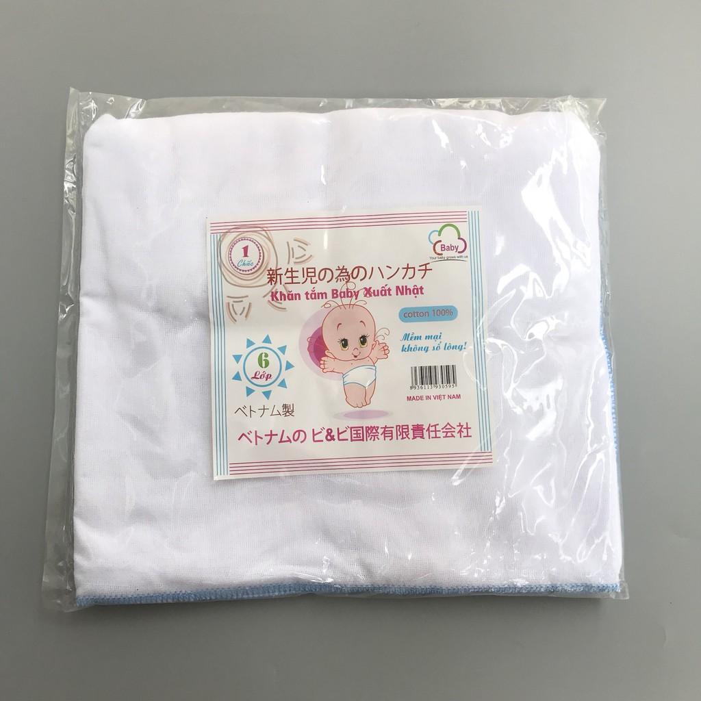 Khăn tắm xô 6 lớp xuất Nhật màu trắng 68*70cm