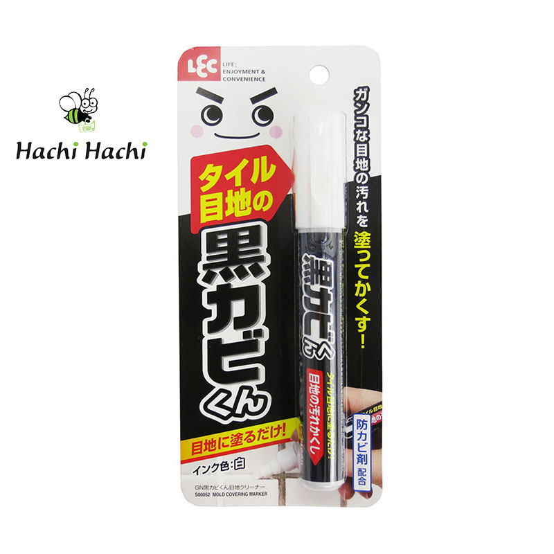 Bút làm mới ron gạch men chống nấm mốc LEC 8g
