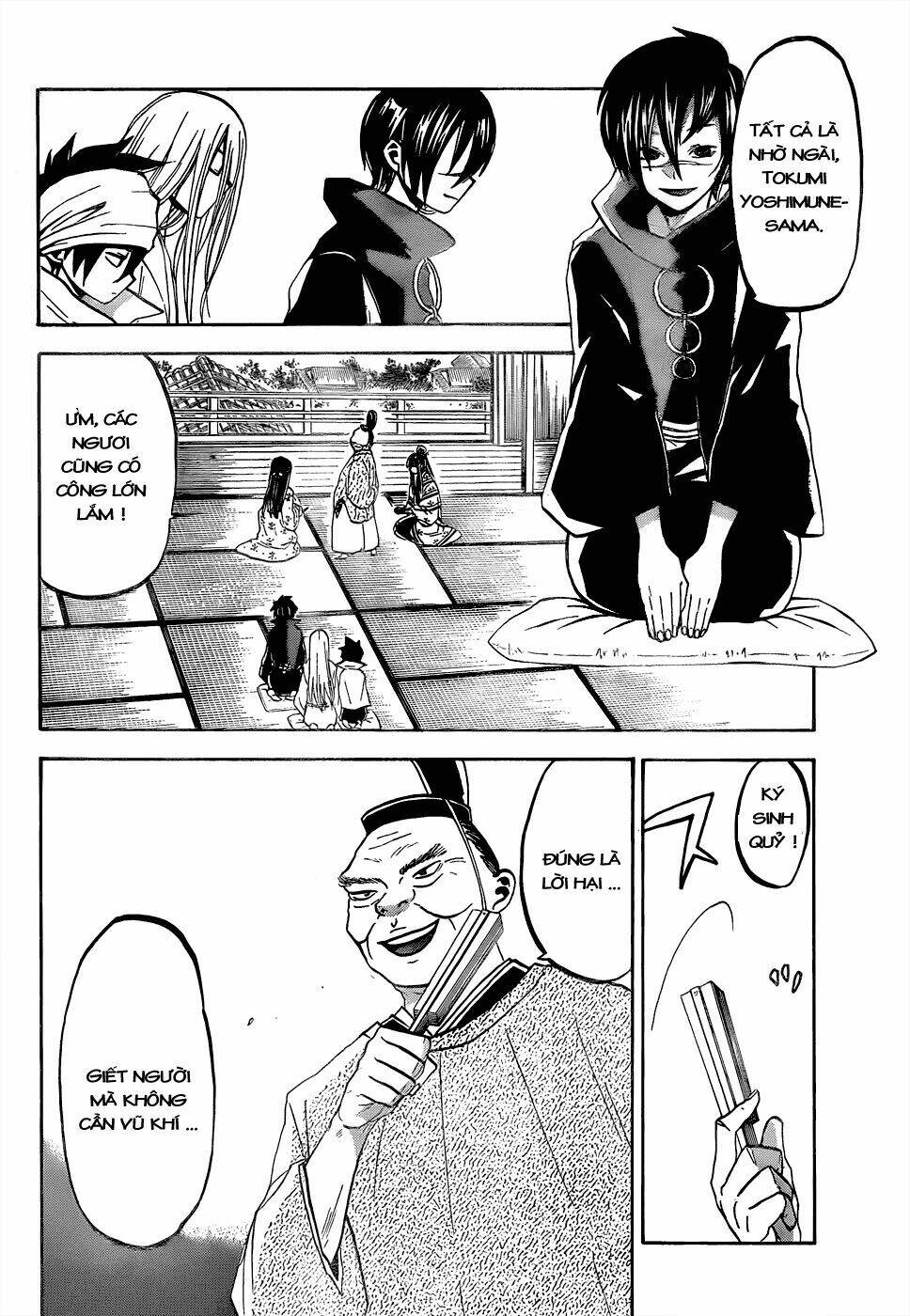 kaitai shinsho zero chapter 45 7