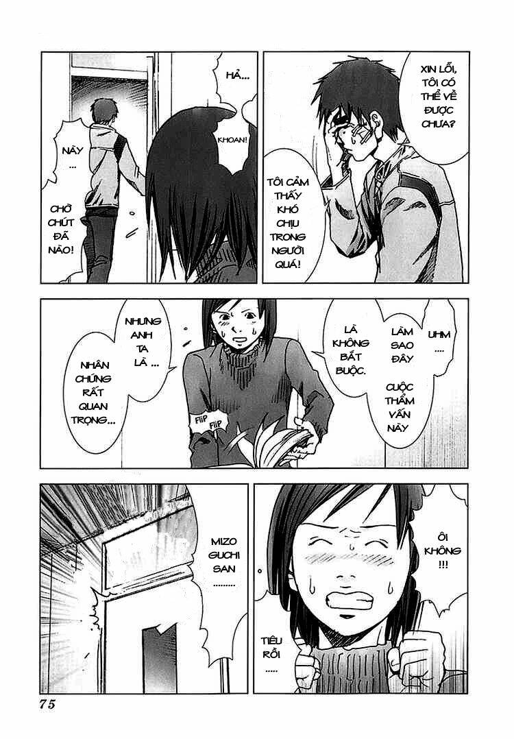 manhole chapter 3 13