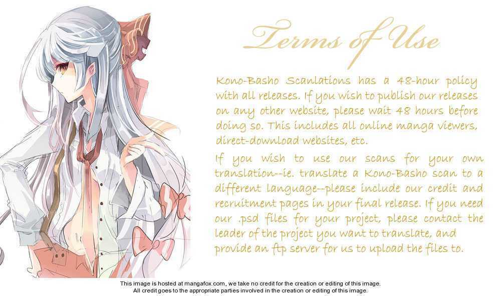 kore wa zombie desu ka chapter 2 34