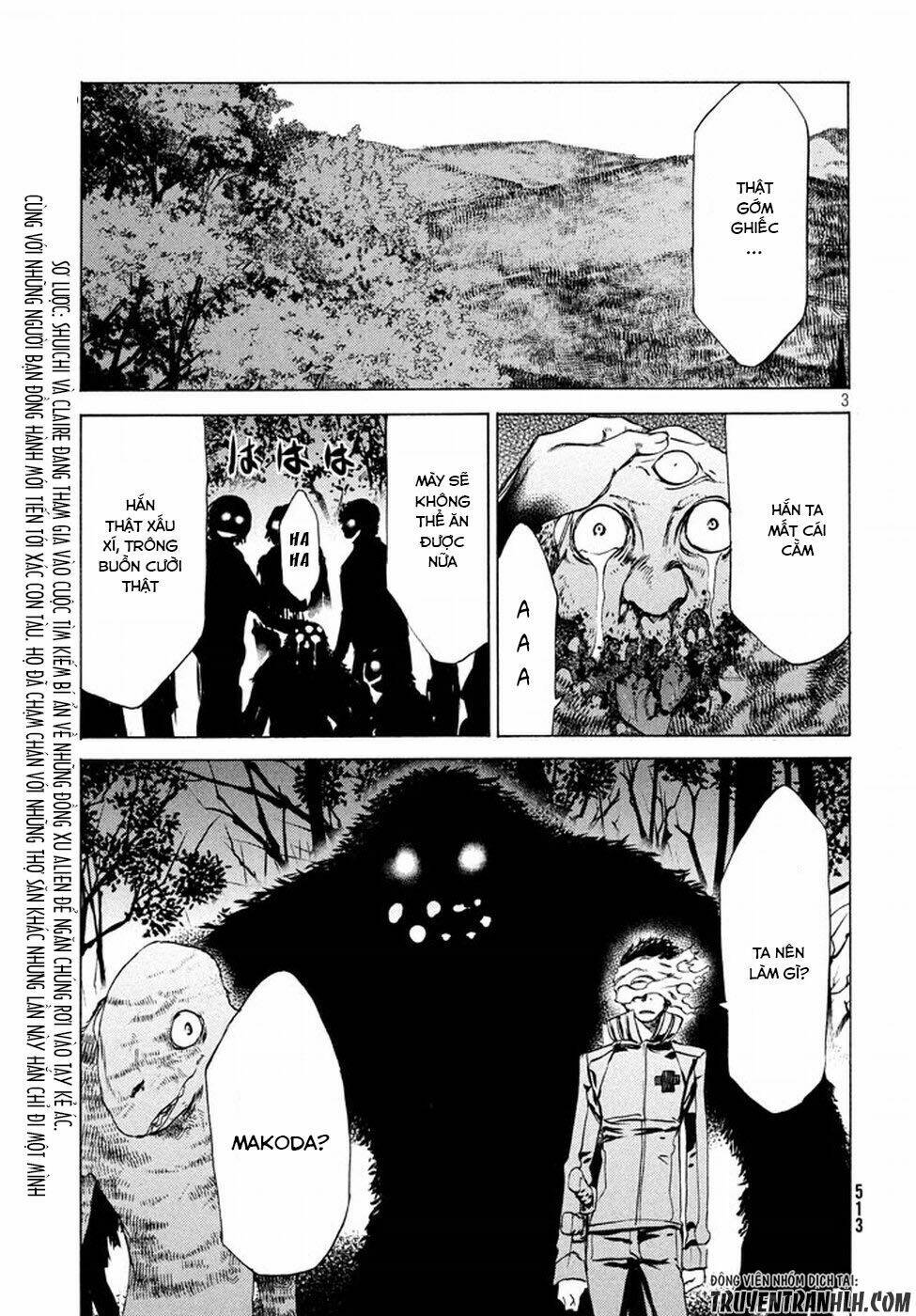 gleipnir - sợi xích thần chapter 26 6