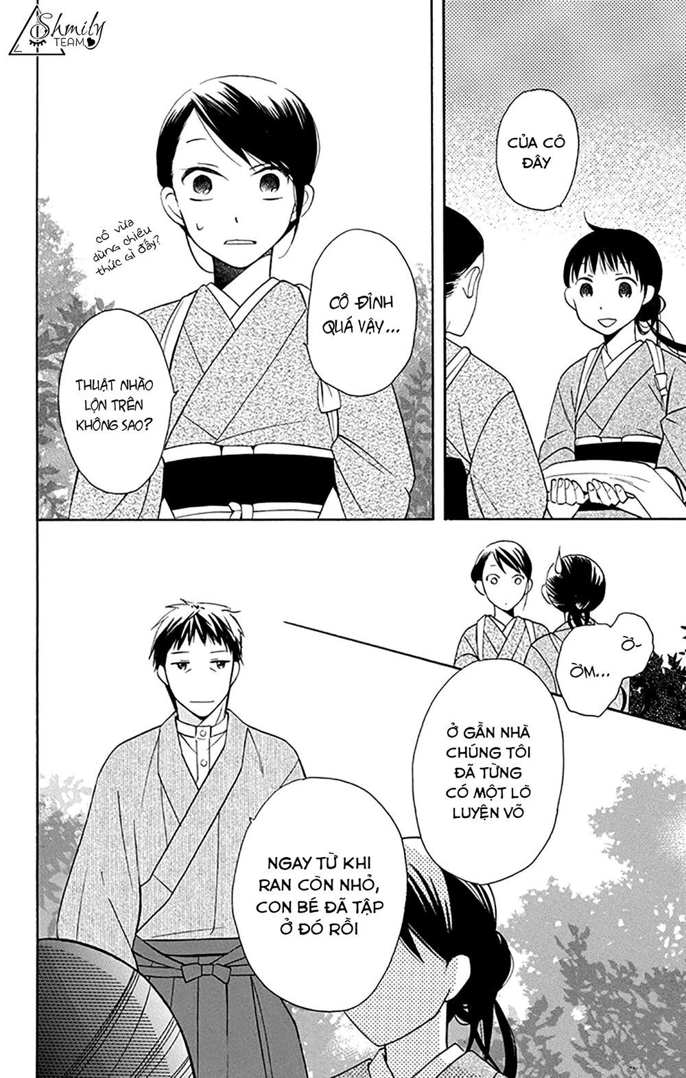 tendou-ke monogatari chapter 5 30