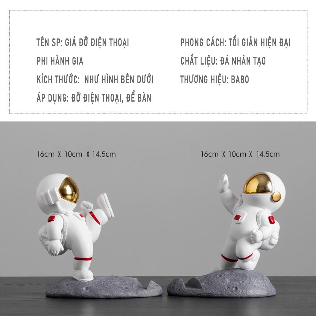 Tượng trang trí để bàn kiêm Giá đỡ điện thoại di động Phi hành gia đồ trang trí nhỏ máy tính để bàn babo