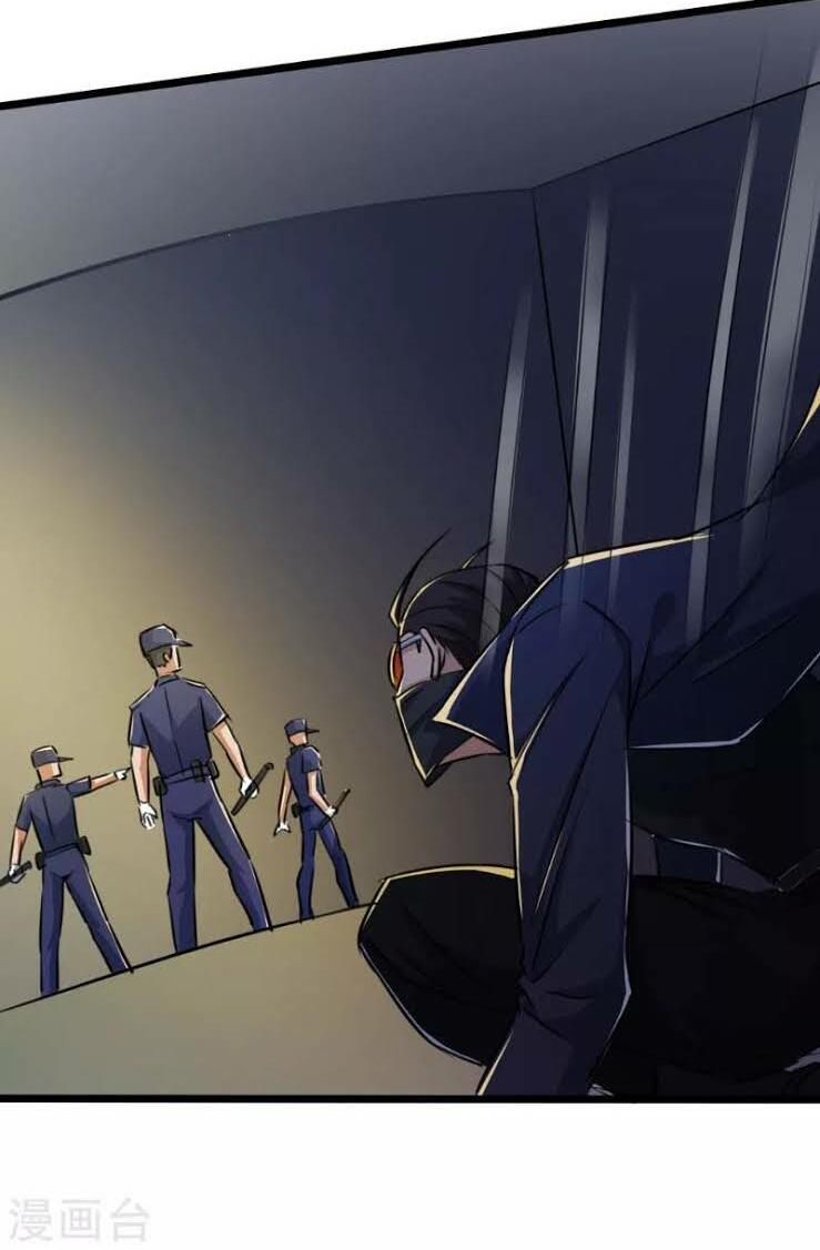 tối cường đặc chủng binh của hoa khôi chapter 19 29