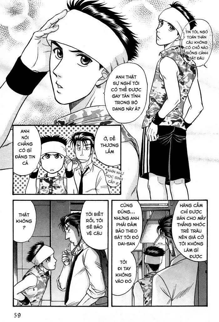 mezase hero! chapter 2 13