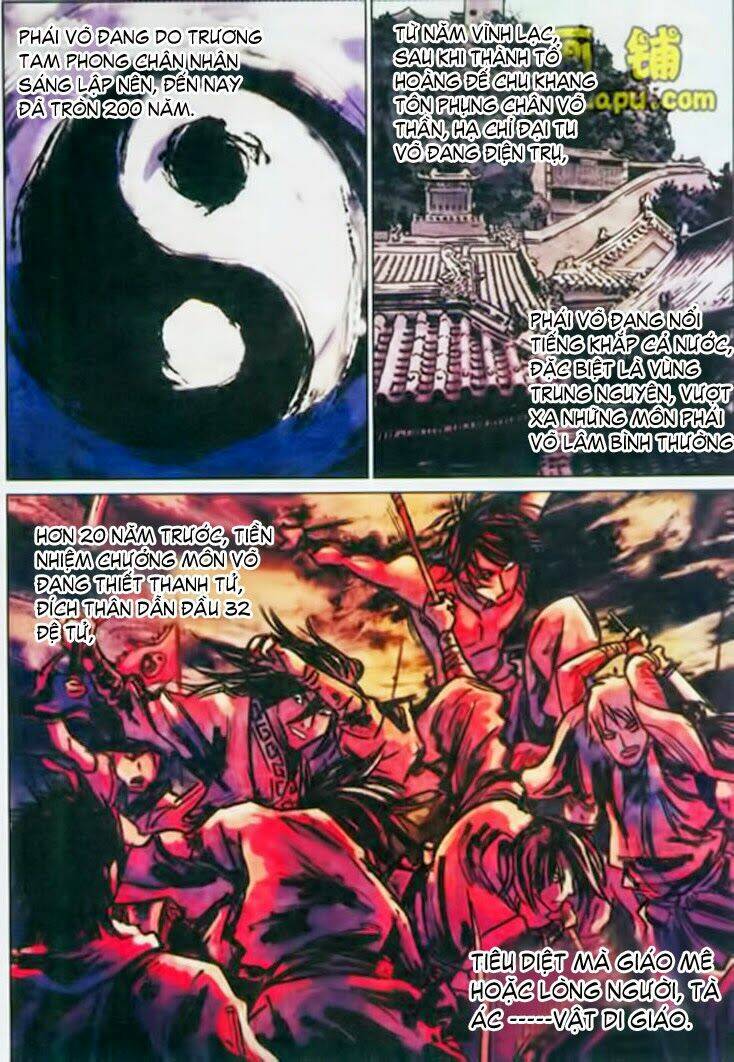 võ đạo cuồng chi thi chapter 4 3