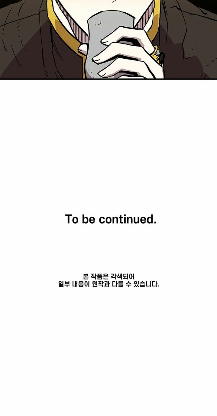 người chơi lỗi chapter 14 45