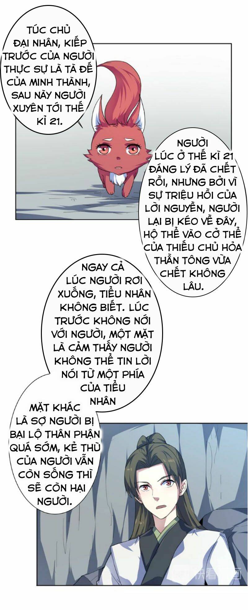 nghịch thiên đại thần chapter 43.5 11